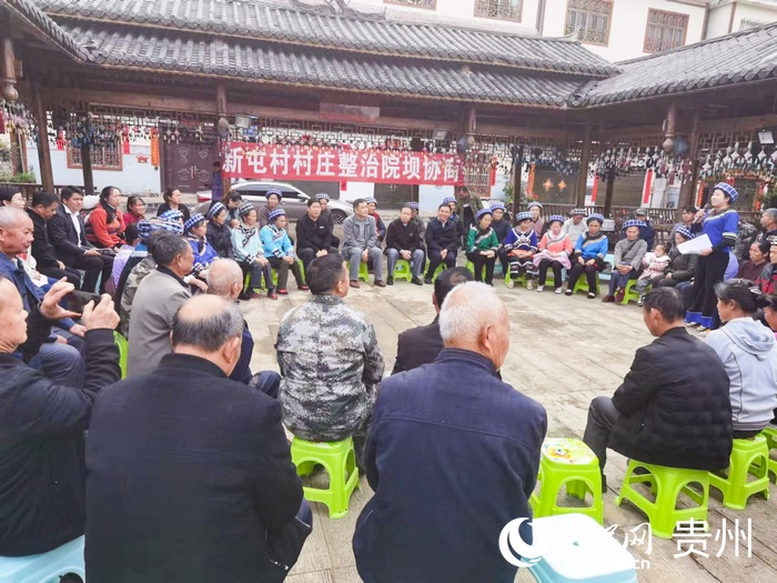 “院壩會”現場。人民網 王秀芳攝