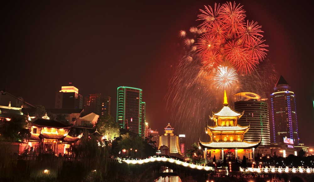 貴陽地標甲秀樓夜景。徐豐山攝