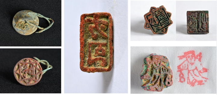 印章（明）。貴州省文物考古研究所供圖