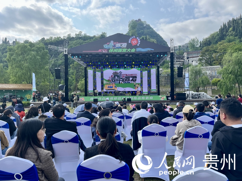 開園儀式現場。人民網 李麗萍攝