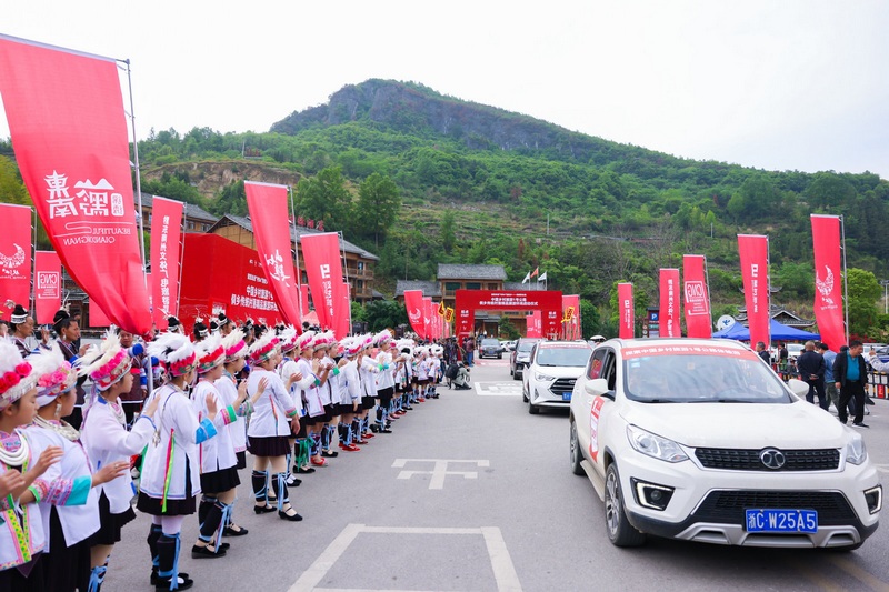 啟動儀式現場。