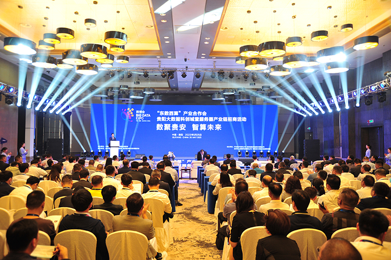 活動現場。圖片由活動主辦方提供