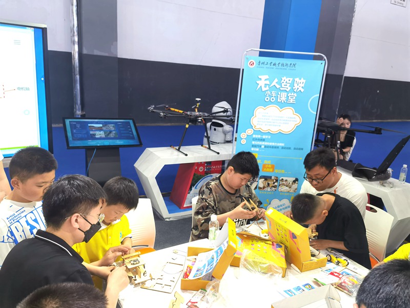 人工智能小課堂。