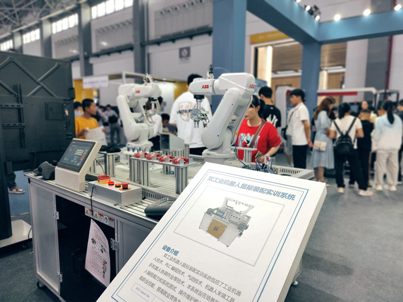 現場展示設備。