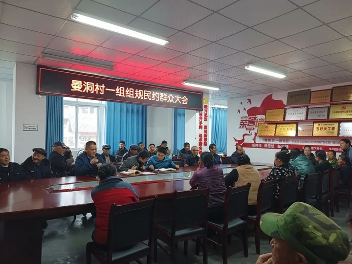 倡導文明新風活動現場。