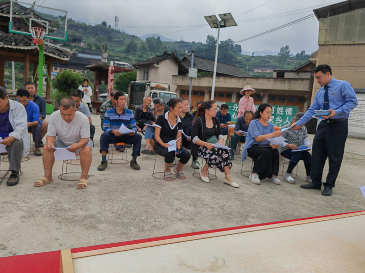 法律服務進鄉村。