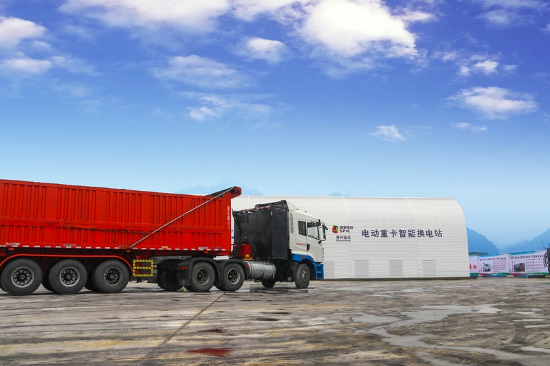 貴州金元智能換電站。