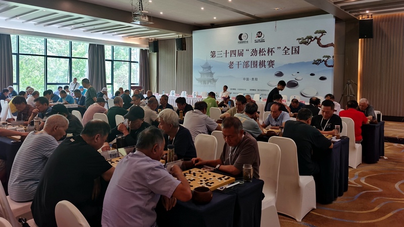 比賽現場 查姜維 攝.jpeg