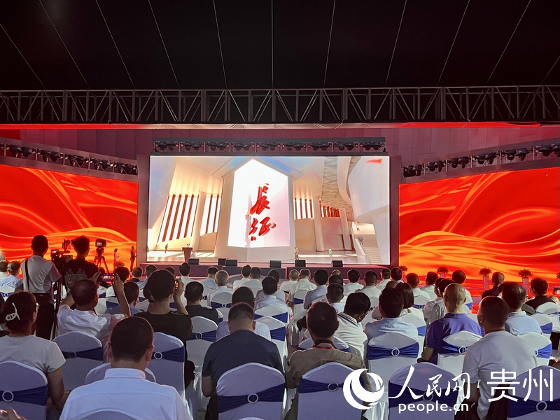 活動現場。人民網 李麗萍攝