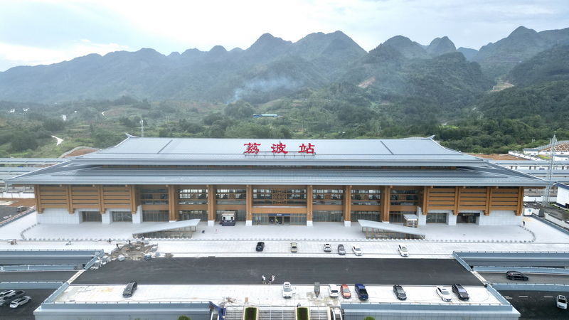 荔波站。胡志強攝