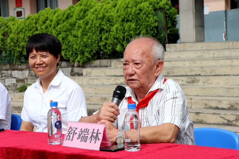 獨山縣第二小學。