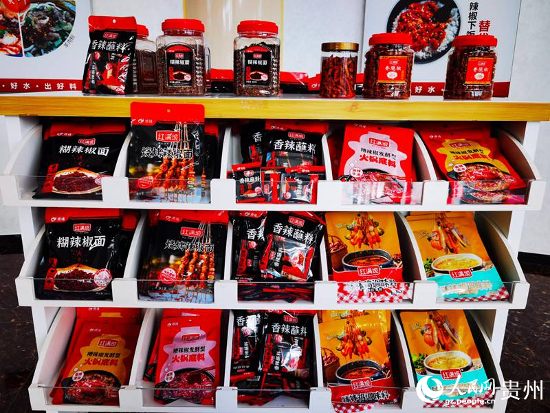 種類豐富的辣椒制品。人民網 王秀芳攝