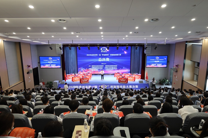 決賽現場。付吉昌攝