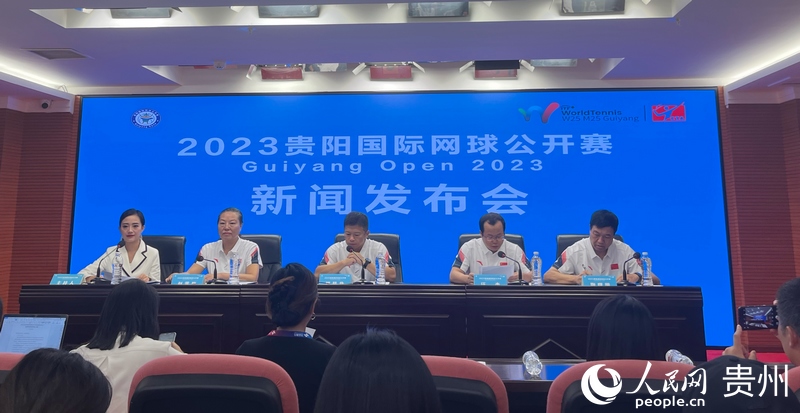 發布會現場。人民網記者 高華攝.jpg