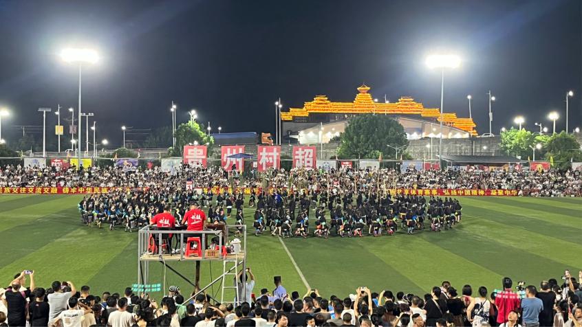 “村超”現場。貴州大學 供圖