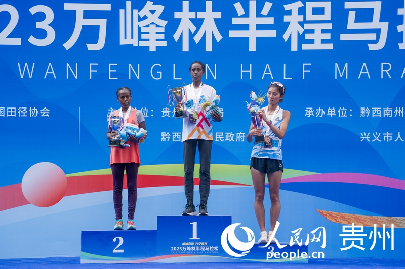 女子組頒獎儀式。人民網 陽茜攝