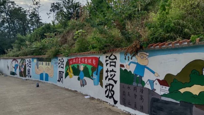 修文縣六廣鎮驛泉村宜居農房示范點 唐世蕓 攝.jpeg