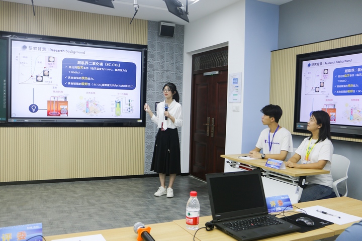 比賽現場。貴州大學供圖