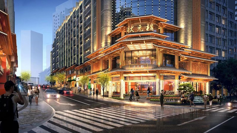 全新打造的南明區曹狀元街區效果圖 。南明區融媒體中心供圖