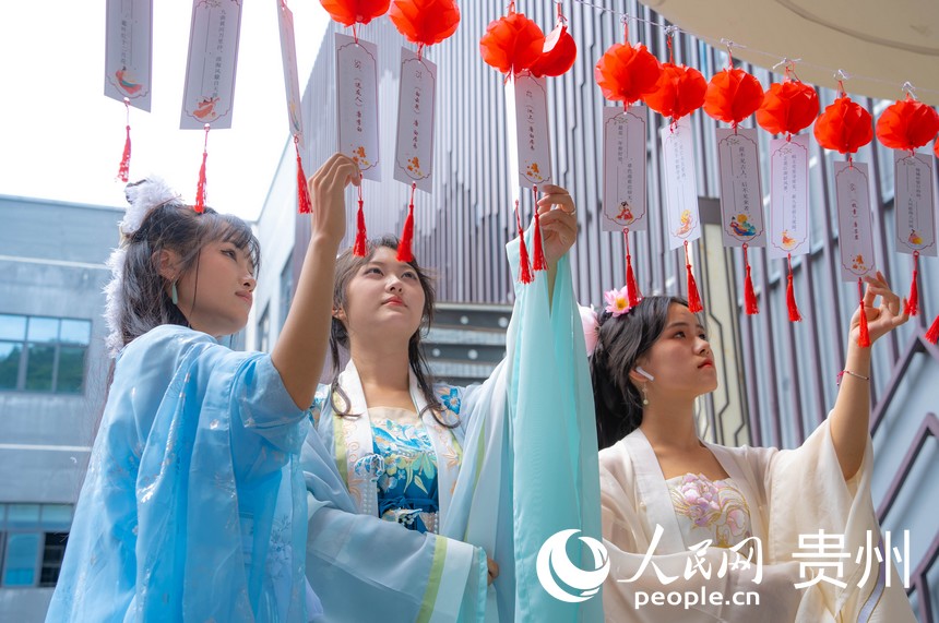 中秋國慶游園會活動現場。人民網 陽茜攝