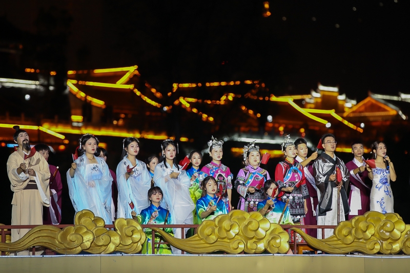 “我們的節日--中秋”銅仁市2023中秋詩會現場。李銘亨攝