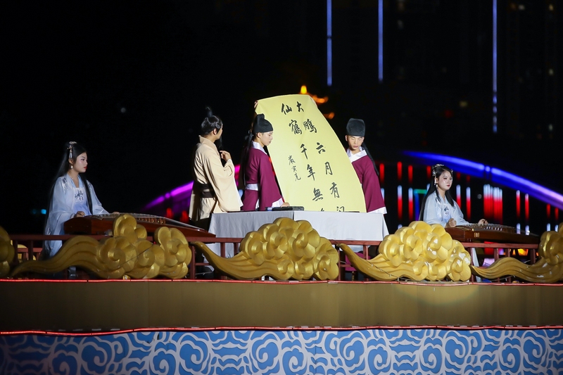 “我們的節日--中秋”銅仁市2023中秋詩會現場。冷曉意攝