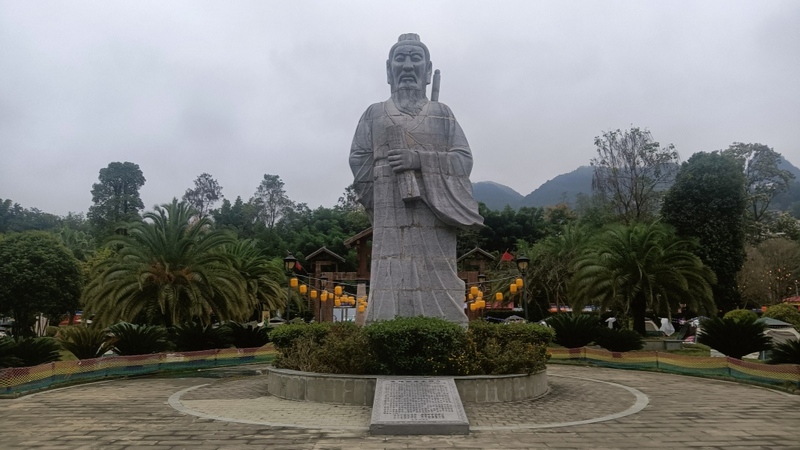 修文縣六廣鎮首屆不夜生活節點亮旅游新“夜”態。