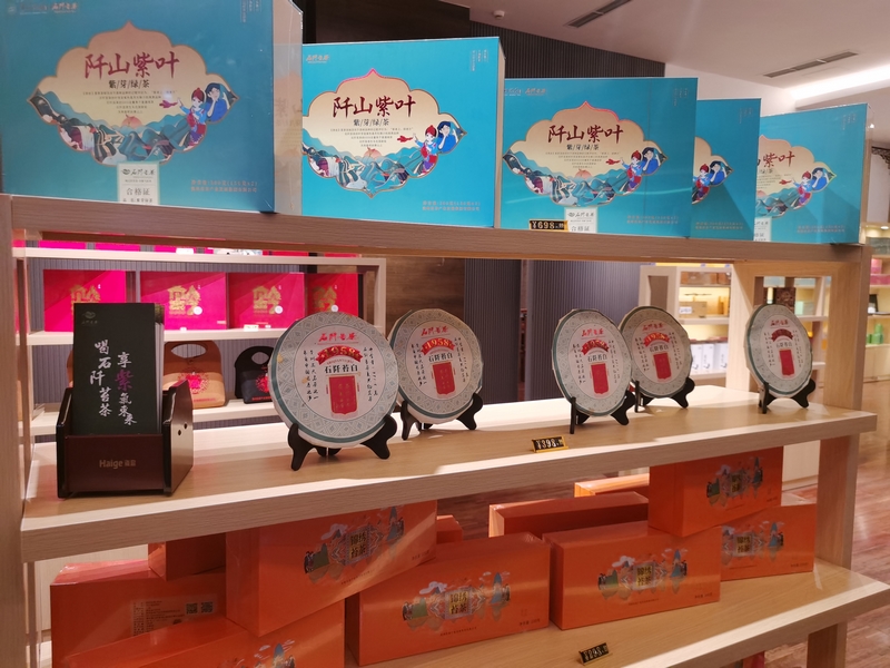 “雙節”長假 農特產品銷售火爆。