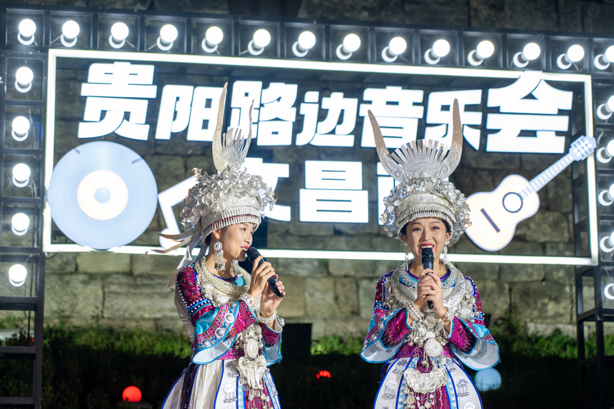 民族風情歌曲表演。李儒鑫攝