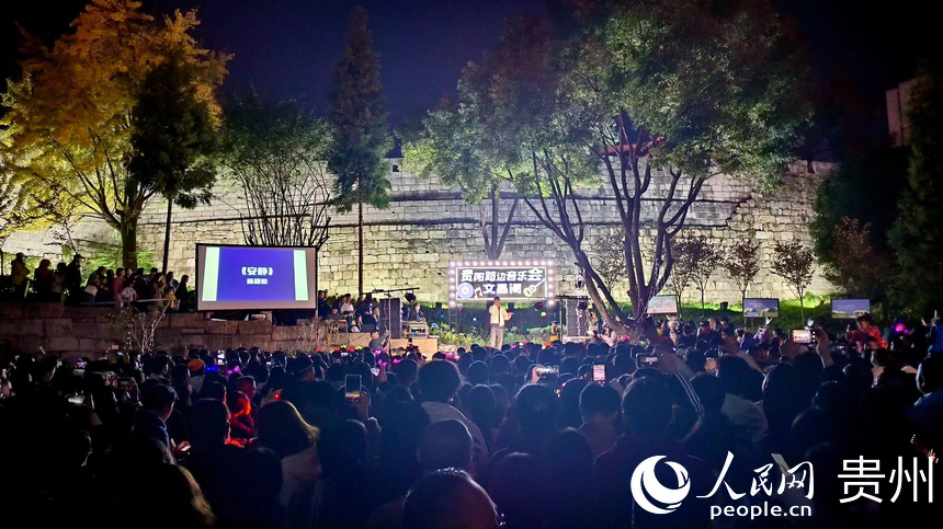 音樂會現場。人民網 李麗萍攝