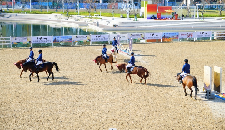 馬術運動中心。中鐵建地產貴州公司供圖