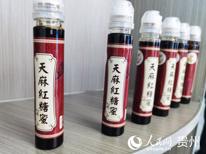 天麻制品。人民網 王秀芳攝