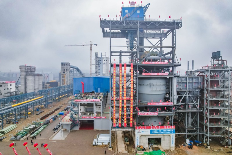 2.貴州美錦煤-焦-氫項目。六枝特區委宣傳部供圖