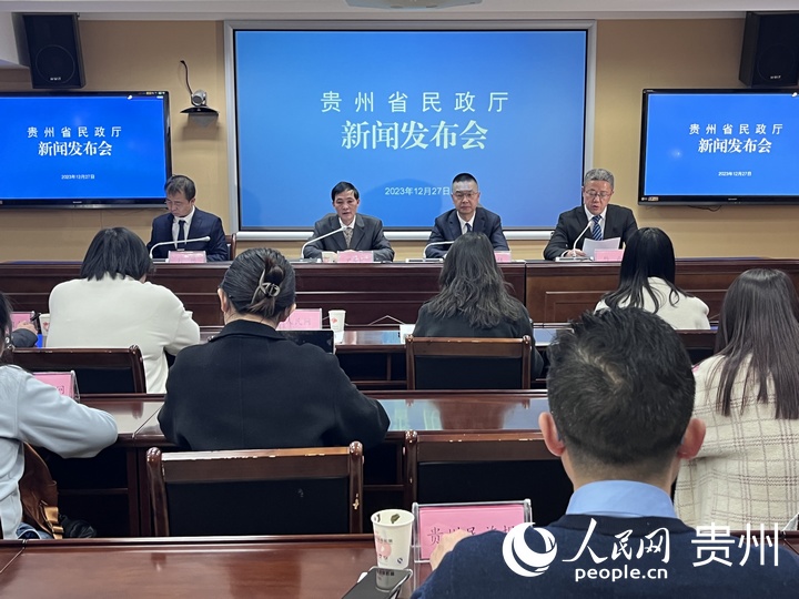 發布會現場。人民網 陳潔泉攝