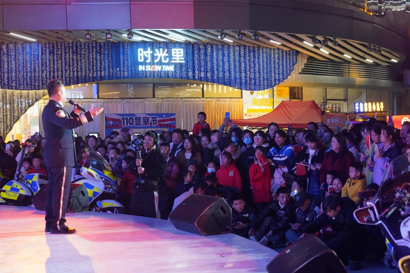 路邊音樂會現場。圖片由貴陽公安提供