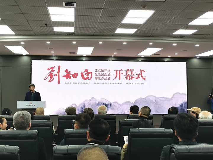 開幕式現場。實習生 黃小桃攝