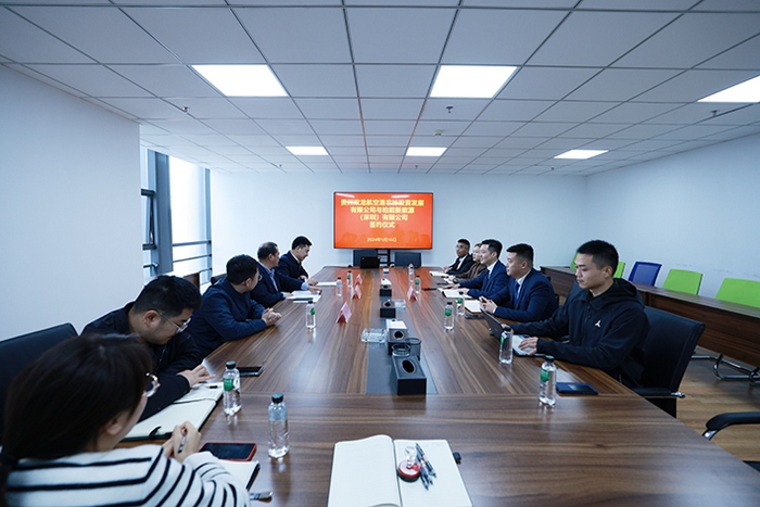 1 項目簽約現場.jpg