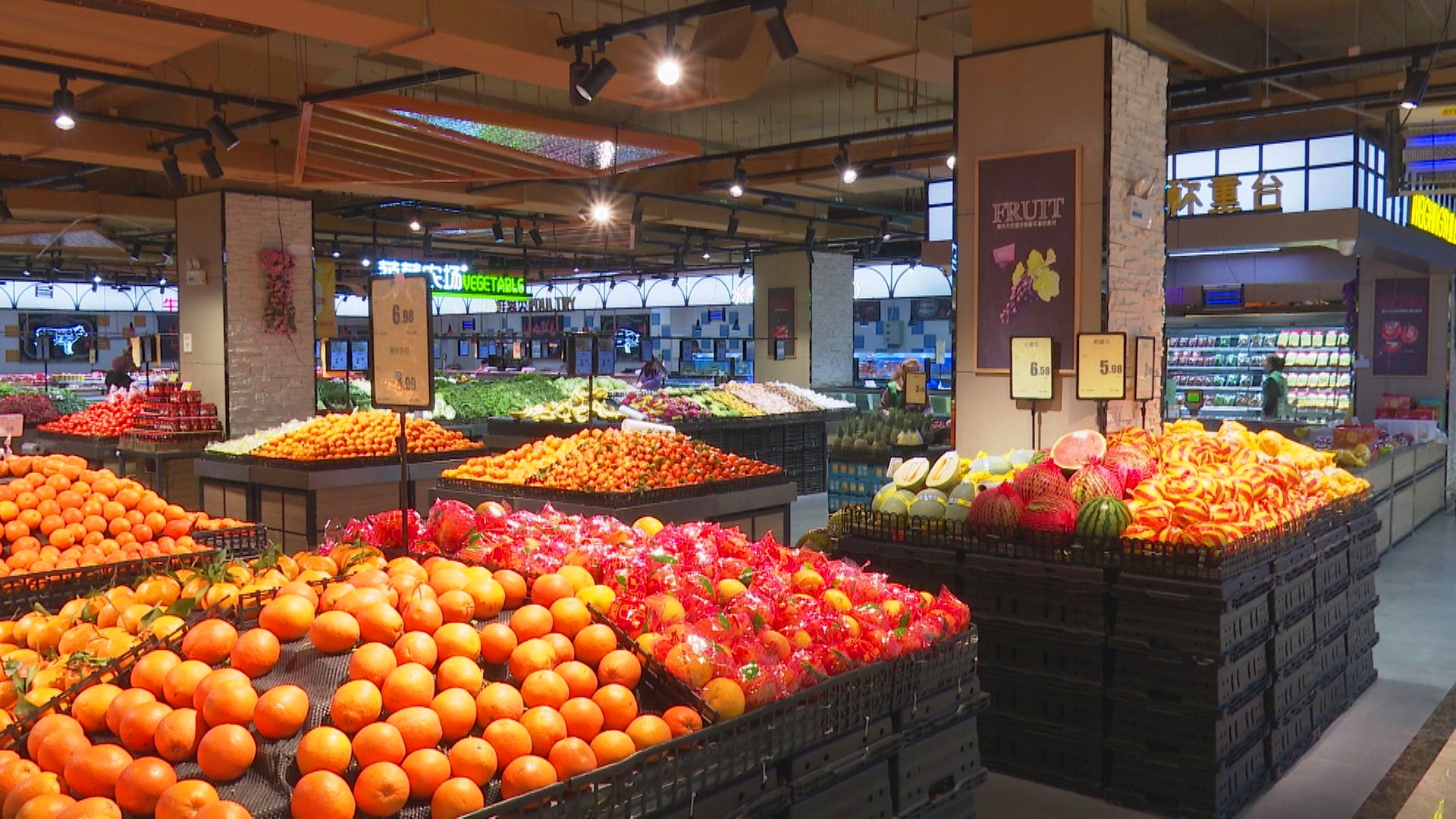 商品貨物充足。