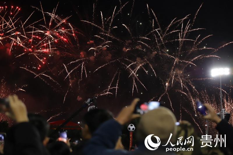 活動現場煙花秀。人民網 顧蘭云攝