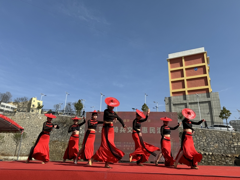 2月4日，赫章縣文聯開展文化進萬家文藝匯演現場。隴忠麗攝