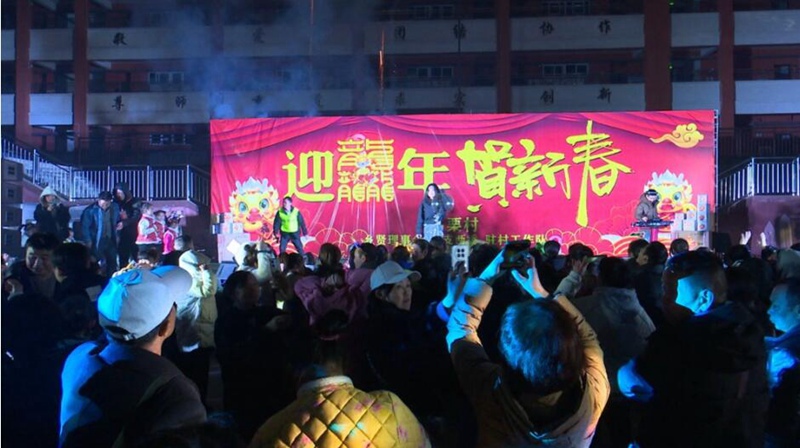 2 修文縣谷堡鎮烏栗村開展“迎龍年 賀新春”活動