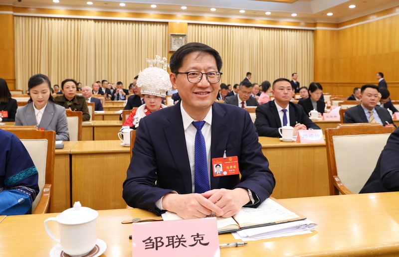 全國人大代表，貴州省教育廳黨組書記、廳長鄒聯克。貴州省教育廳供圖 (2).jpg