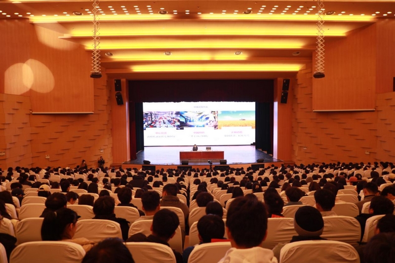 貴州民族大學“開學第一課”現場。