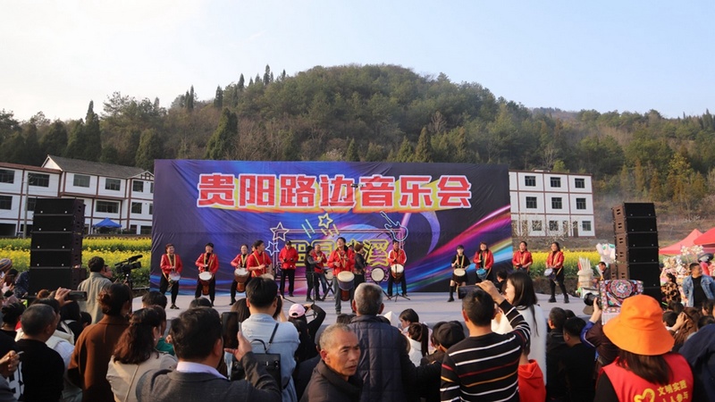 “貴陽路邊音樂會·田園沙溪”活動演出節目 文俊入 攝.jpg