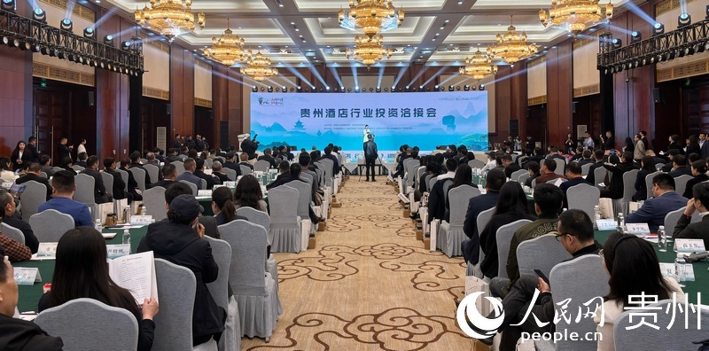 活動現場。人民網記者 高華攝