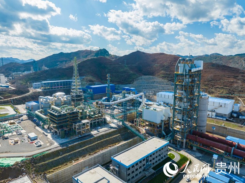 貴州磷化集團化工公司一隅。人民網 陽茜攝