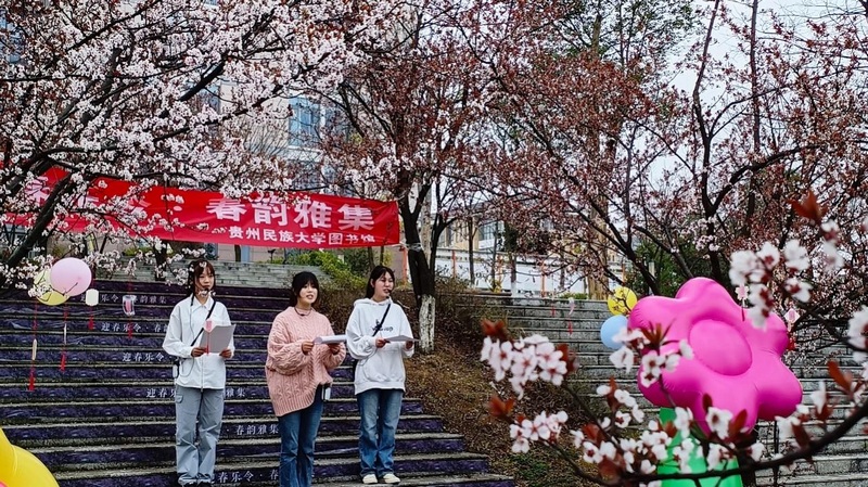 “春誦花開”環節。