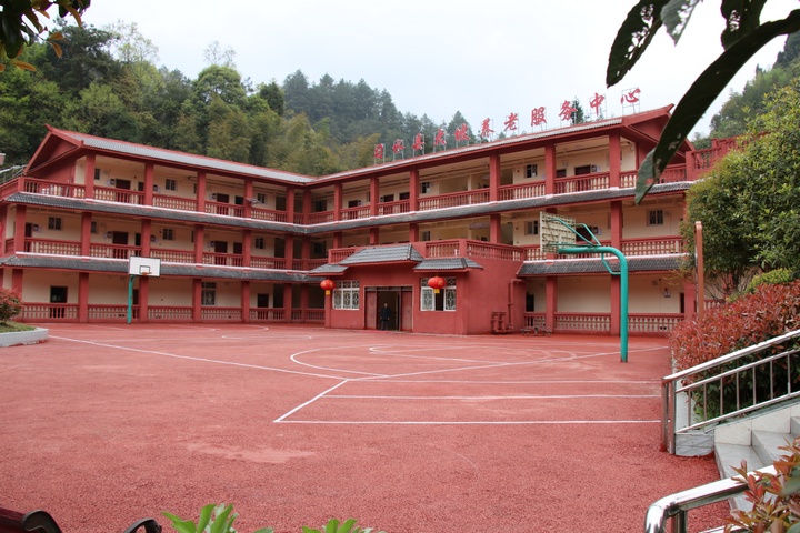 習水縣大坡養老服務中心。