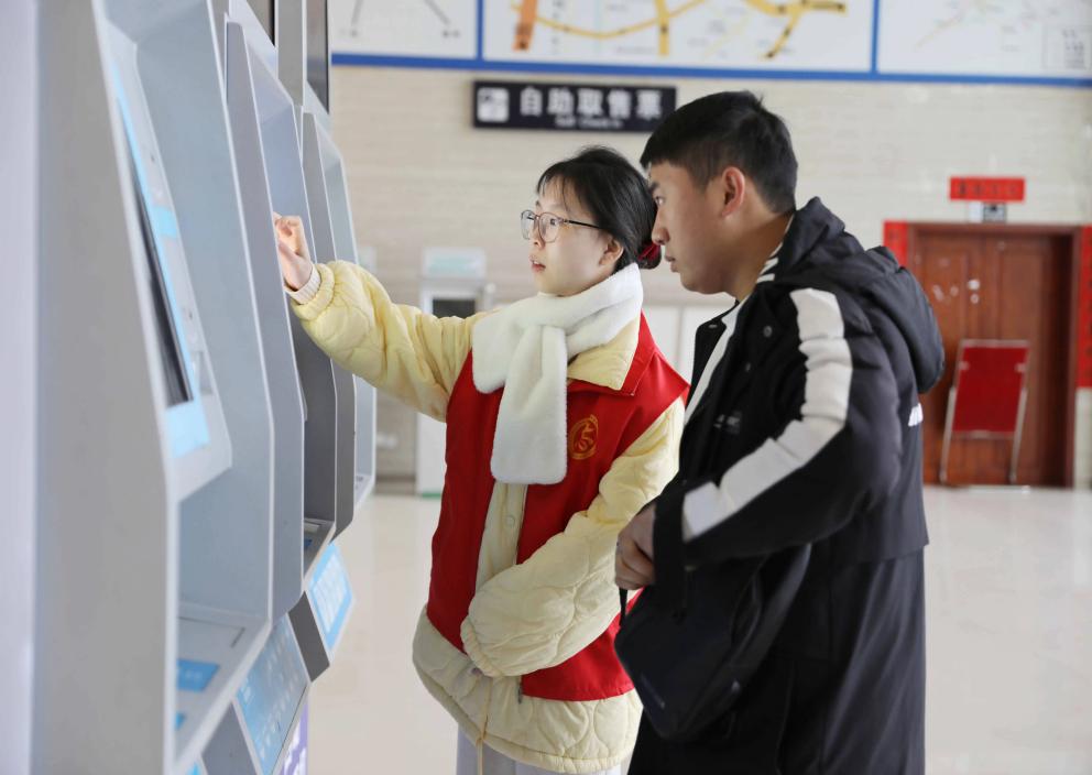 志愿服務。