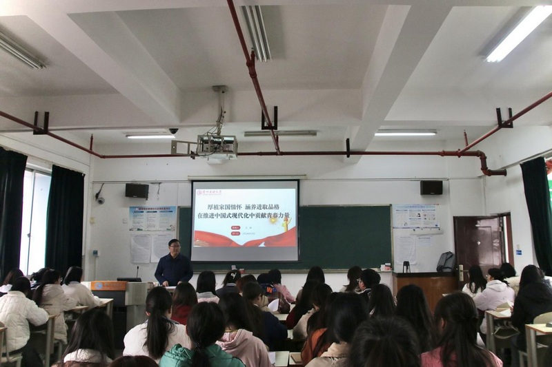 “開學第一課”現場。